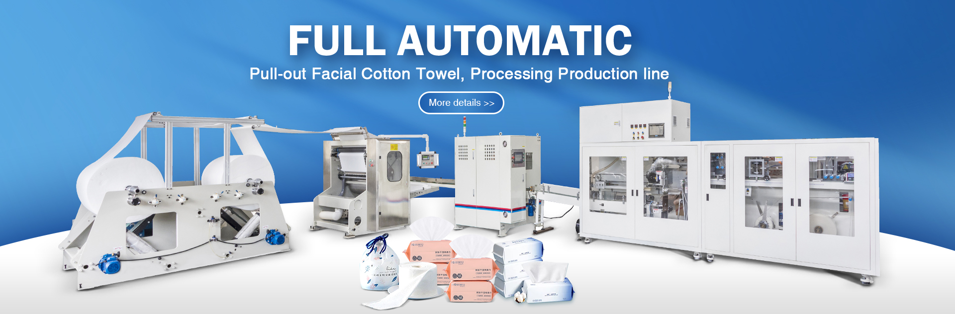 Quanzhou Chuyang Hygiene Materials Co.,Ltd