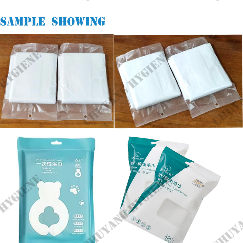 Quanzhou Chuyang Hygiene Materials Co.,Ltd