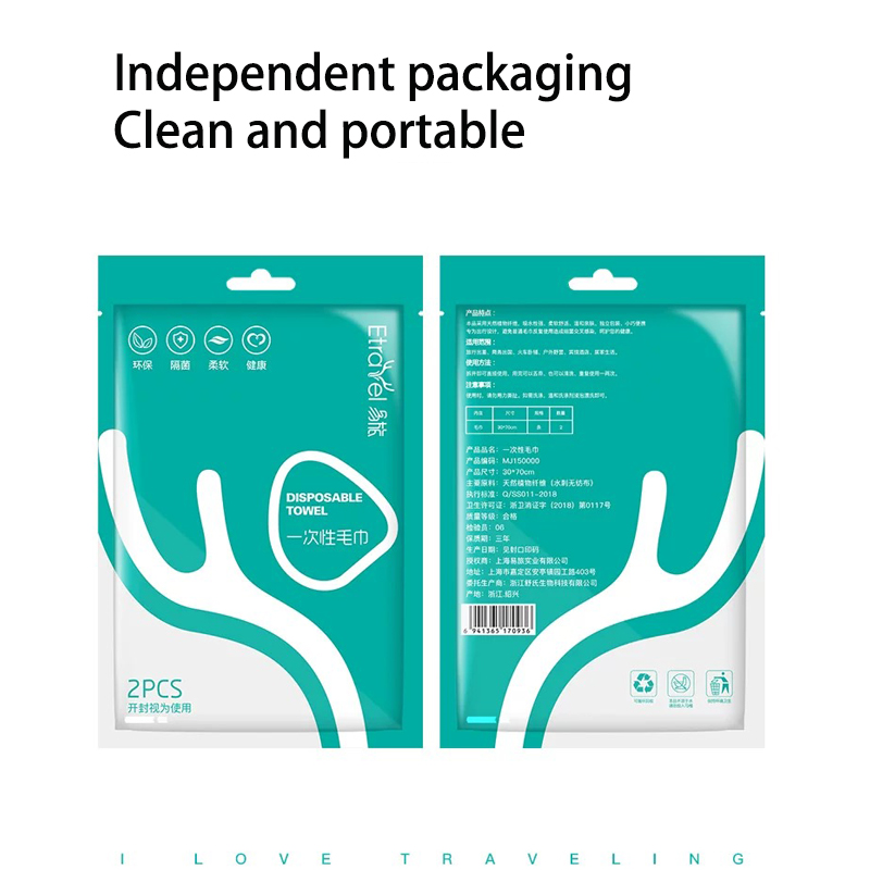 Portable travel individual wholesale customized disposable compressed towel tablet for hotel Portable travel individual wholesale customized disposable compressed towel tablet for hotel