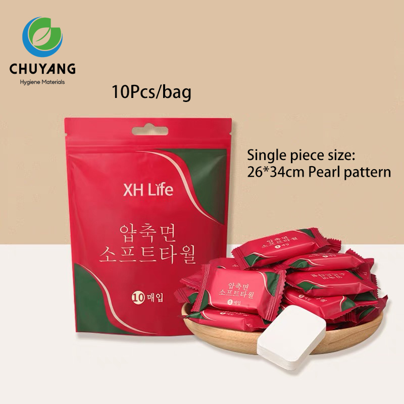 Custom wholesale price disposable compressed towel tablets for face cleaning portable travel Custom wholesale price disposable compressed towel tablets for face cleaning portable travel