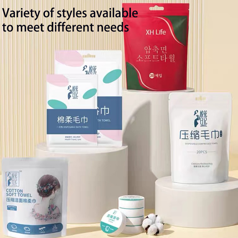 Custom wholesale price disposable compressed towel tablets for face cleaning portable travel Custom wholesale price disposable compressed towel tablets for face cleaning portable travel