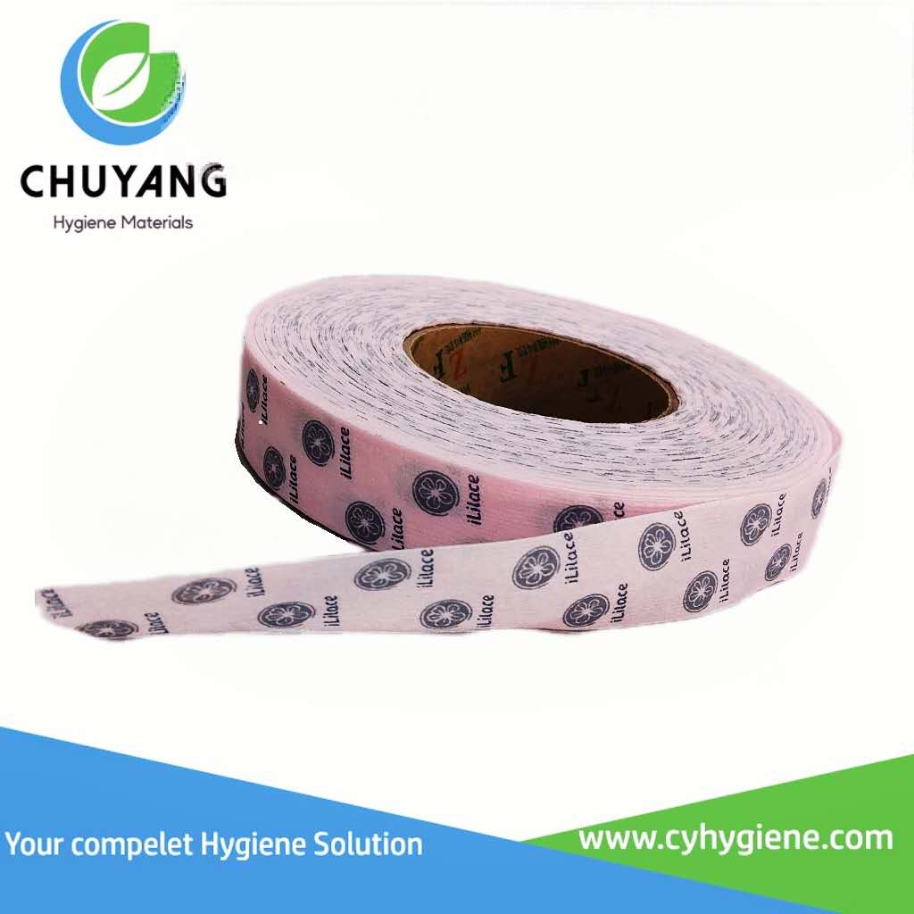 Quanzhou Chuyang Hygiene Materials Co.,Ltd