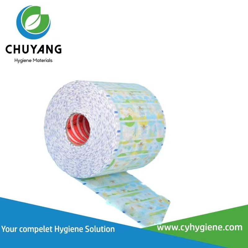 PP Frontal Tape for Baby Diaper Adult Diaper PP Frontal Tape for Baby Diaper Adult Diaper