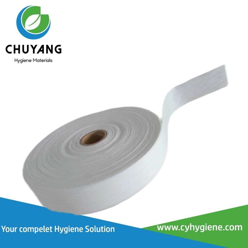 Quanzhou Chuyang Hygiene Materials Co.,Ltd