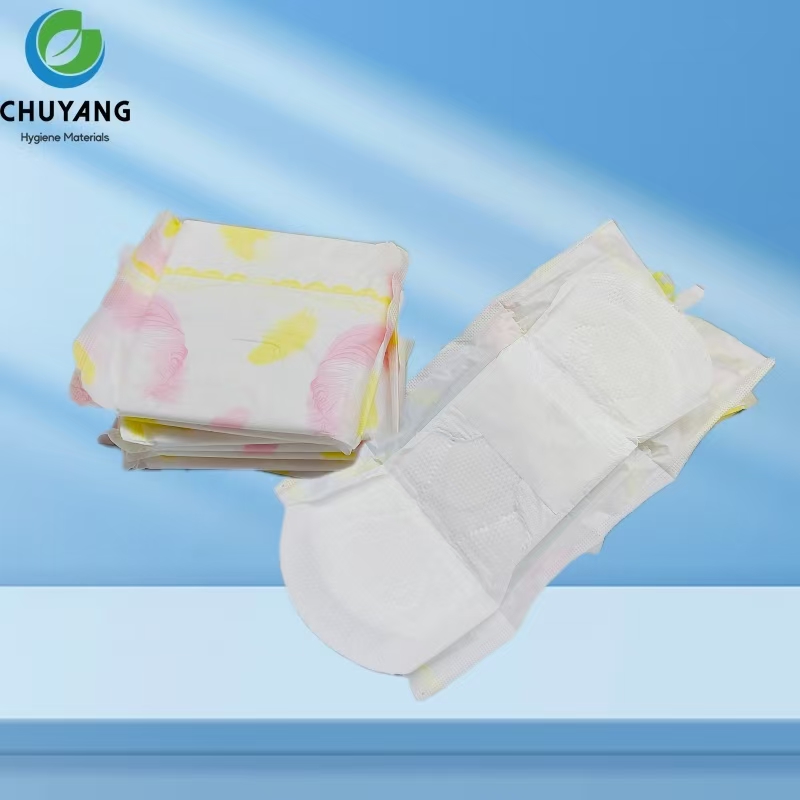 Quanzhou Chuyang Hygiene Materials Co.,Ltd