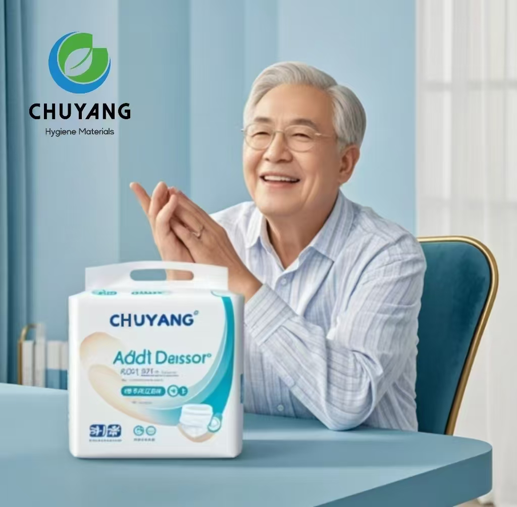 Quanzhou Chuyang Hygiene Materials Co.,Ltd