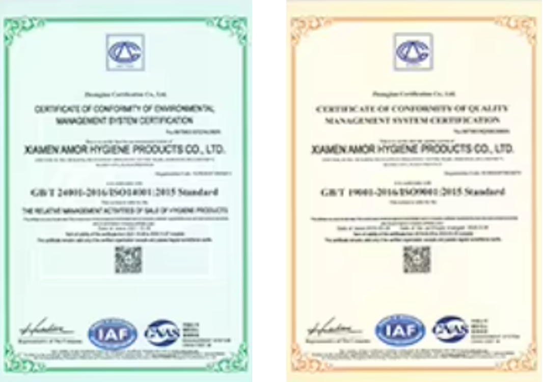 wholesale-anion-chip-sanitary-napkins-prodction-line-supplier wholesale-anion-chip-sanitary-napkins-prodction-line-supplier