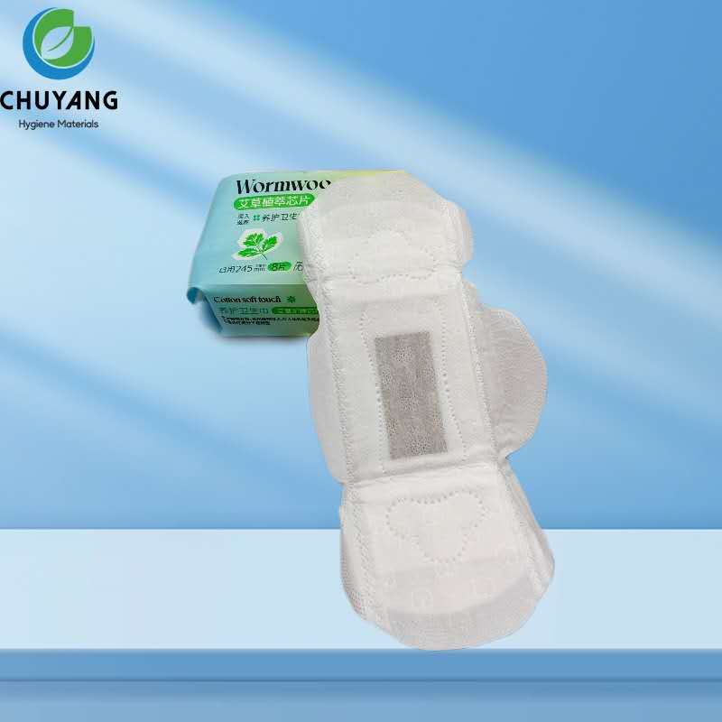 wholesale-OEM-herbal-wormwood-chip-sanitary-napkins wholesale-OEM-herbal-wormwood-chip-sanitary-napkins