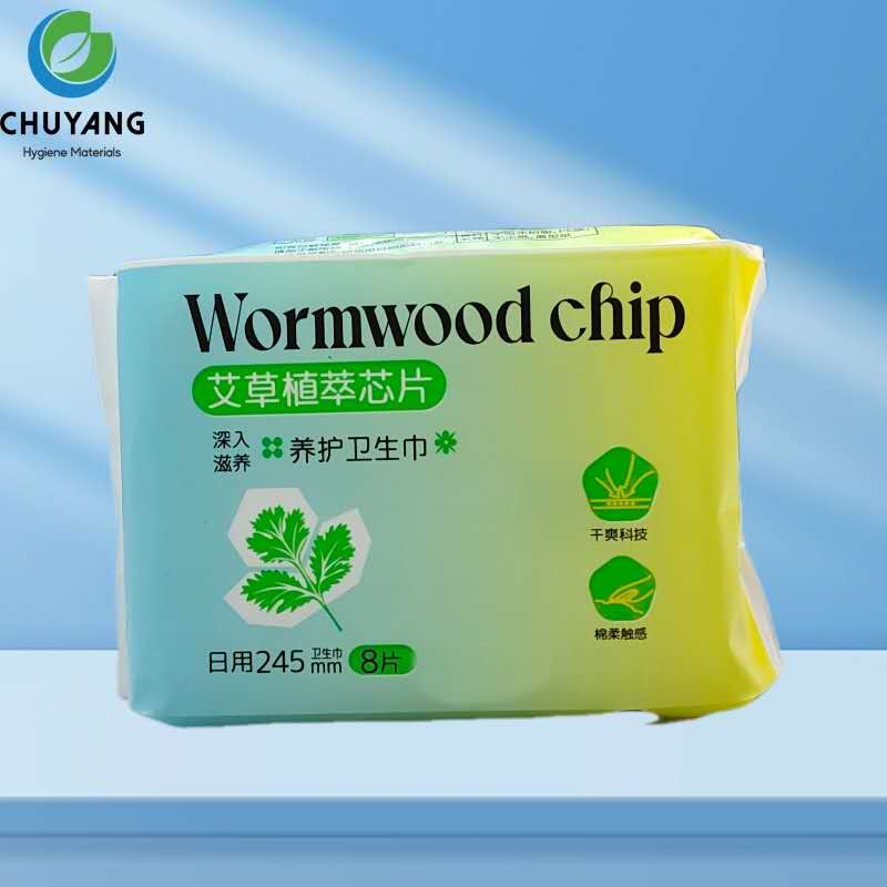 wholesale-OEM-herbal-wormwood-chip-sanitary-napkins wholesale-OEM-herbal-wormwood-chip-sanitary-napkins