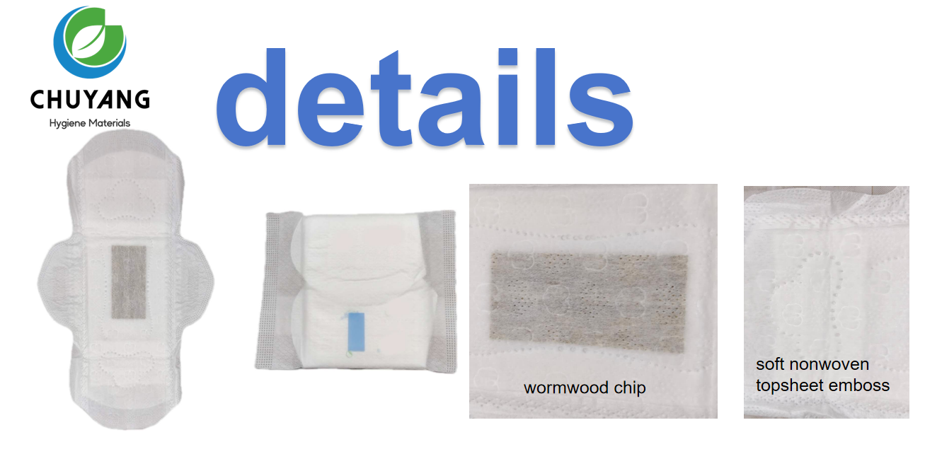 wholesale-OEM-herbal-wormwood-chip-sanitary-napkins wholesale-OEM-herbal-wormwood-chip-sanitary-napkins