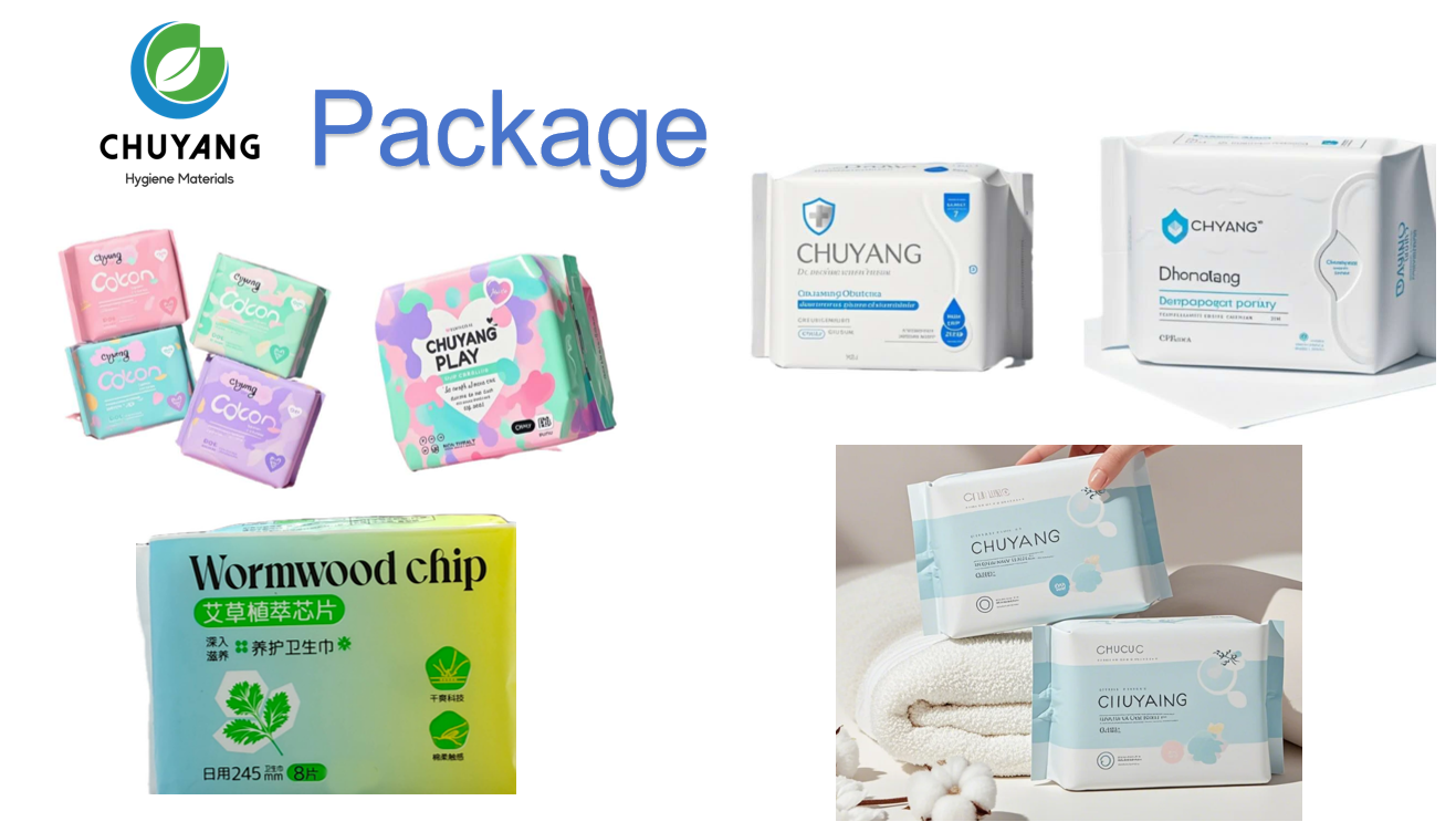 wholesale-OEM-herbal-wormwood-chip-sanitary-napkins wholesale-OEM-herbal-wormwood-chip-sanitary-napkins