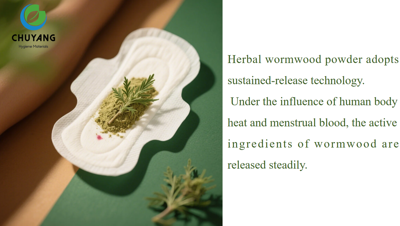wholesale-OEM-herbal-wormwood-chip-sanitary-napkins wholesale-OEM-herbal-wormwood-chip-sanitary-napkins