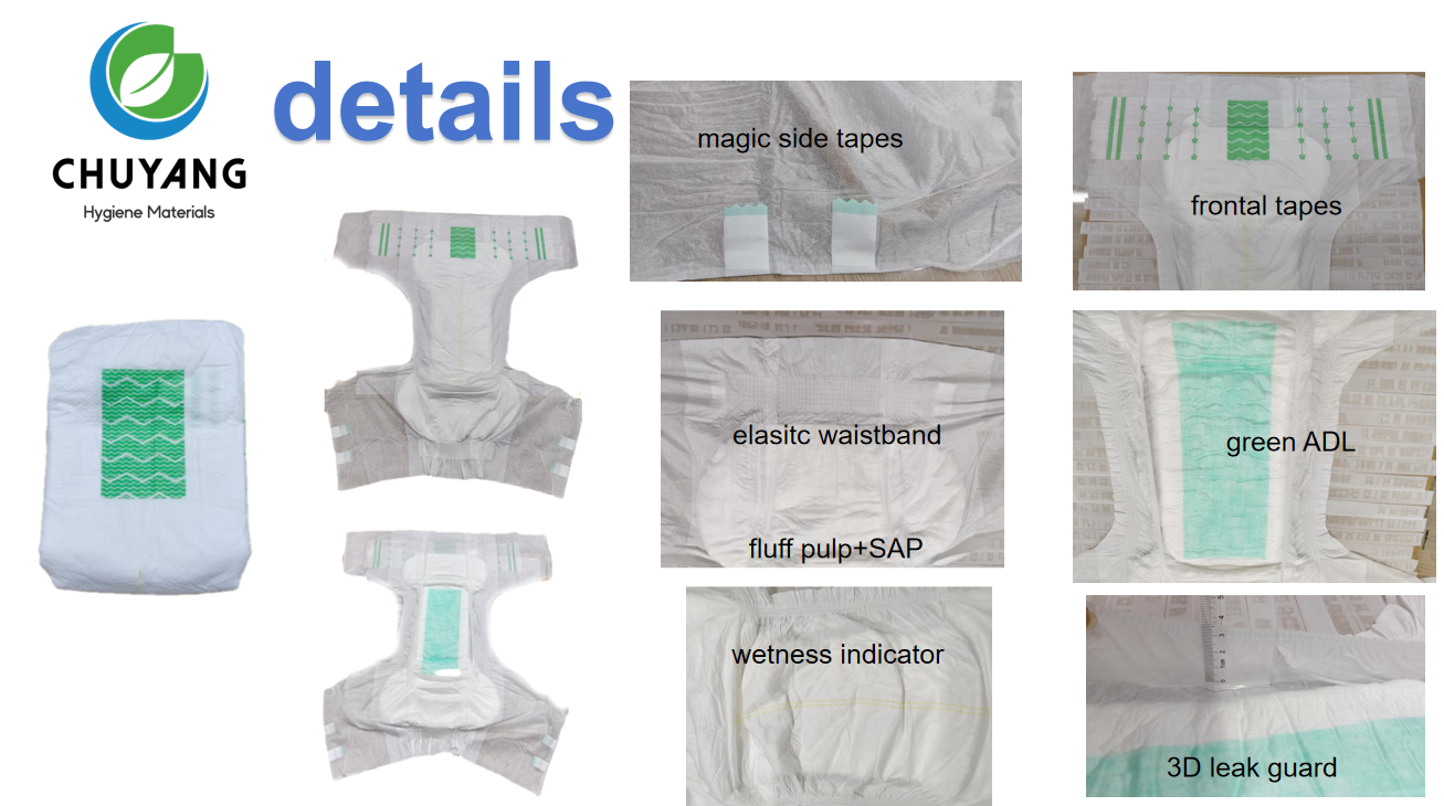 Wholesale-OEM-adult-diapers-manufacturer-in-China Wholesale-OEM-adult-diapers-manufacturer-in-China
