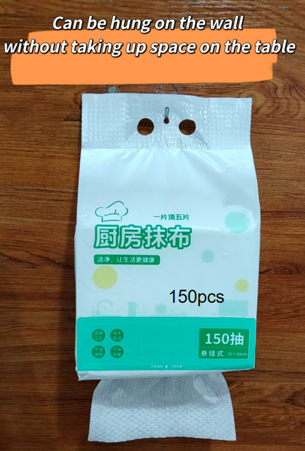disposable-rags-Oil-Absorbent & Lint-Free-for-kitchen-wholesale disposable-rags-Oil-Absorbent & Lint-Free-for-kitchen-wholesale