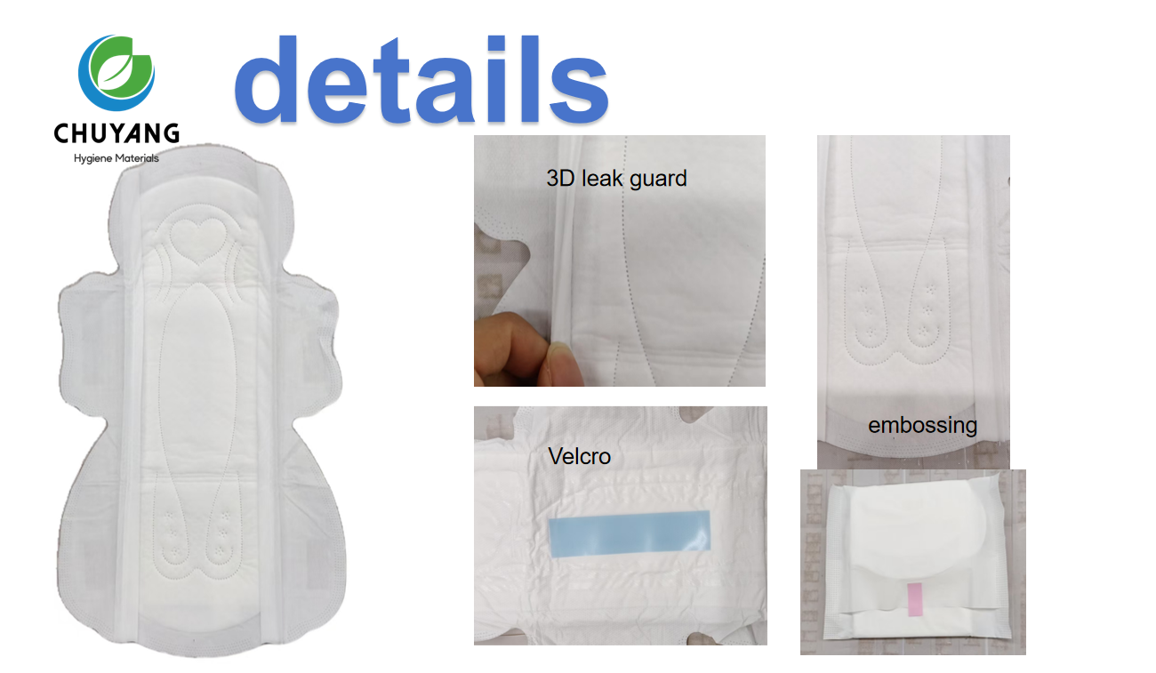 wholesale-290mm-sanitary-napkins-for-wowen-period wholesale-290mm-sanitary-napkins-for-wowen-period