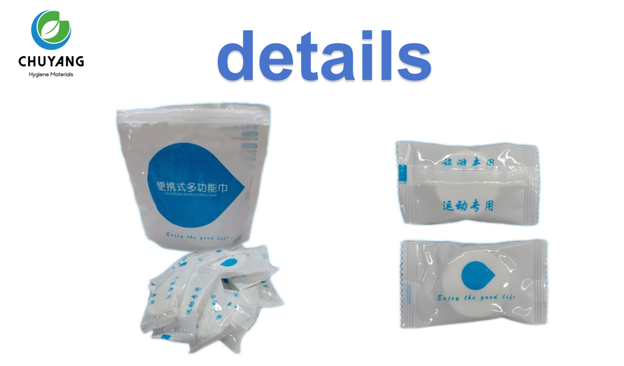 OEM-disposable-compress-towels-multifunctional-travel-wholesalers OEM-disposable-compress-towels-multifunctional-travel-wholesalers