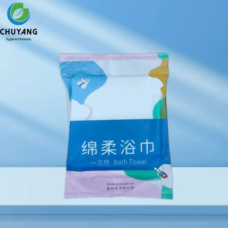 wholesale-OEM-hotel-supplies-hygiene-disposable-bath-towel-manufacturer wholesale-OEM-hotel-supplies-hygiene-disposable-bath-towel-manufacturer