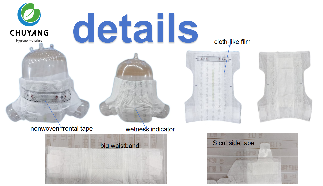 OEM-A-grade-baby-diaper-I-Shape-big-waistband-manufacturer-in-China OEM-A-grade-baby-diaper-I-Shape-big-waistband-manufacturer-in-China