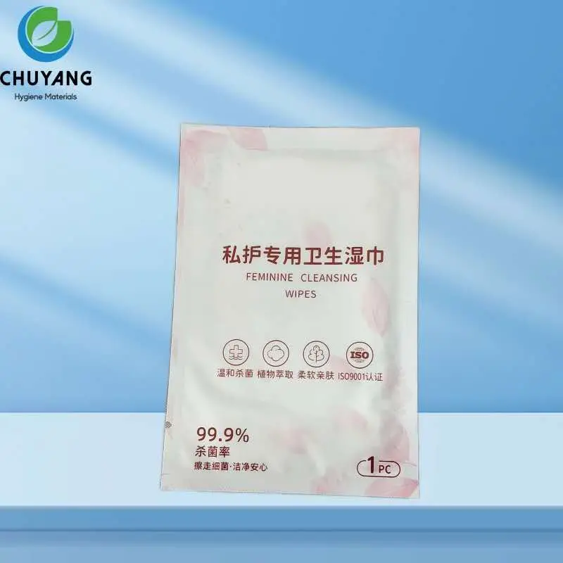 OEM-feminine-wet-wipes-manufacturer-in-China OEM-feminine-wet-wipes-manufacturer-in-China