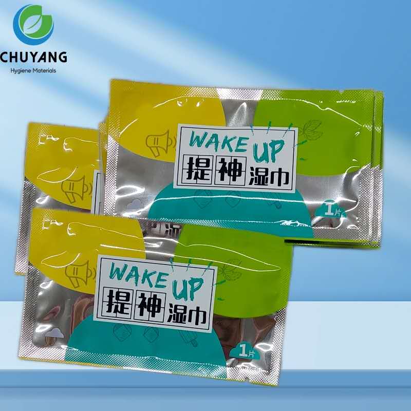 Quanzhou Chuyang Hygiene Materials Co.,Ltd