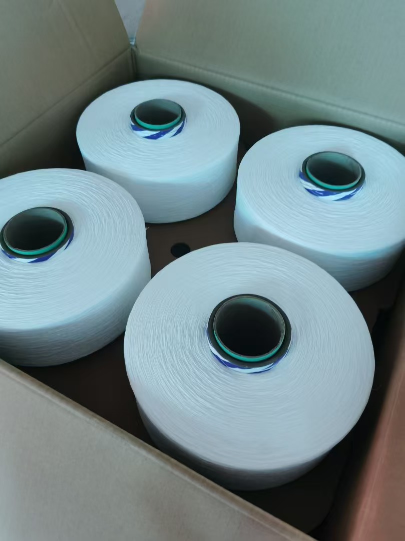 spadex-elastic-yarn-diaper-raw-materials-supplier spadex-elastic-yarn-diaper-raw-materials-supplier