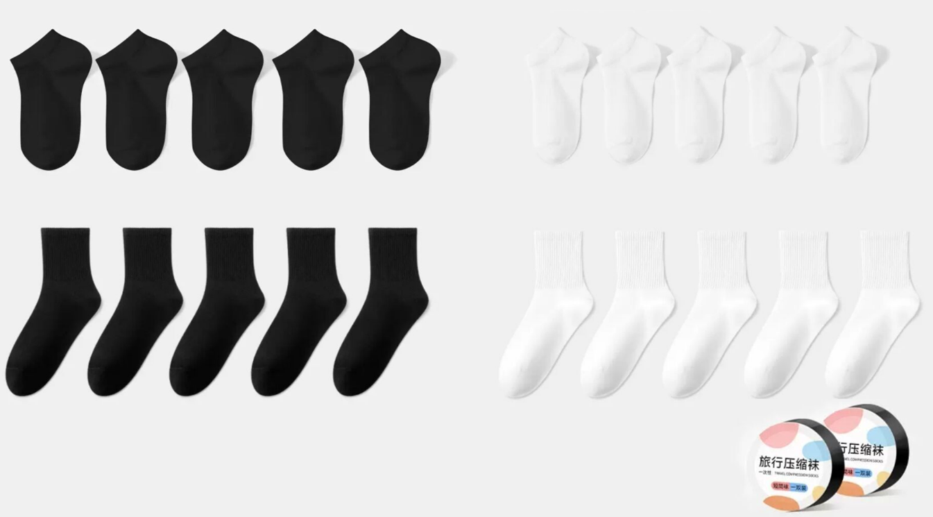 OEM-disposable-compress-socks-production OEM-disposable-compress-socks-production