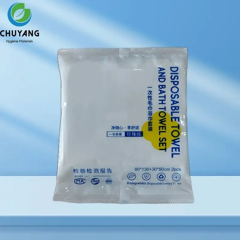 OEM-disposable-bath-towel-set-product-for-hotel-travel OEM-disposable-bath-towel-set-product-for-hotel-travel