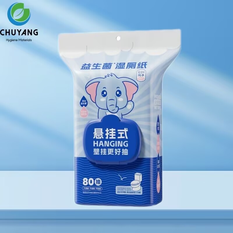 OEM-Hanging-wet-toilet-wipes-flushable-production OEM-Hanging-wet-toilet-wipes-flushable-production