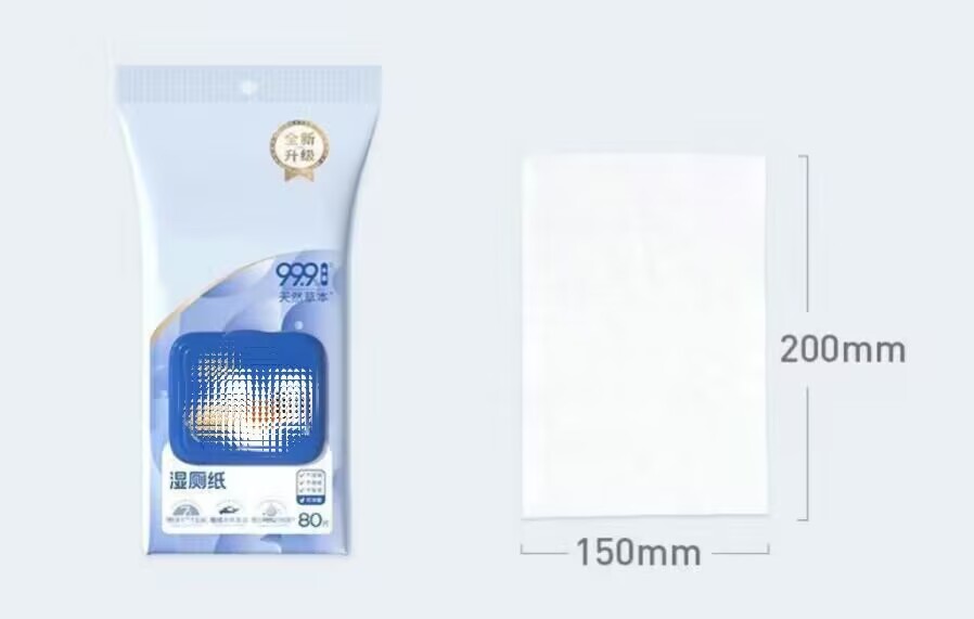 OEM-Hanging-wet-toilet-wipes-flushable-production OEM-Hanging-wet-toilet-wipes-flushable-production
