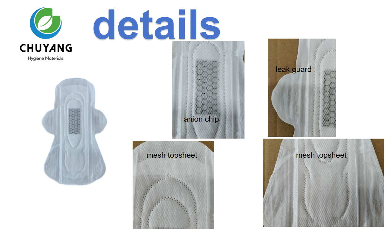 OEM-290mm-ultra-thin-type-sanitary-napkins-with-anion-chip-manucaturer OEM-290mm-ultra-thin-type-sanitary-napkins-with-anion-chip-manucaturer