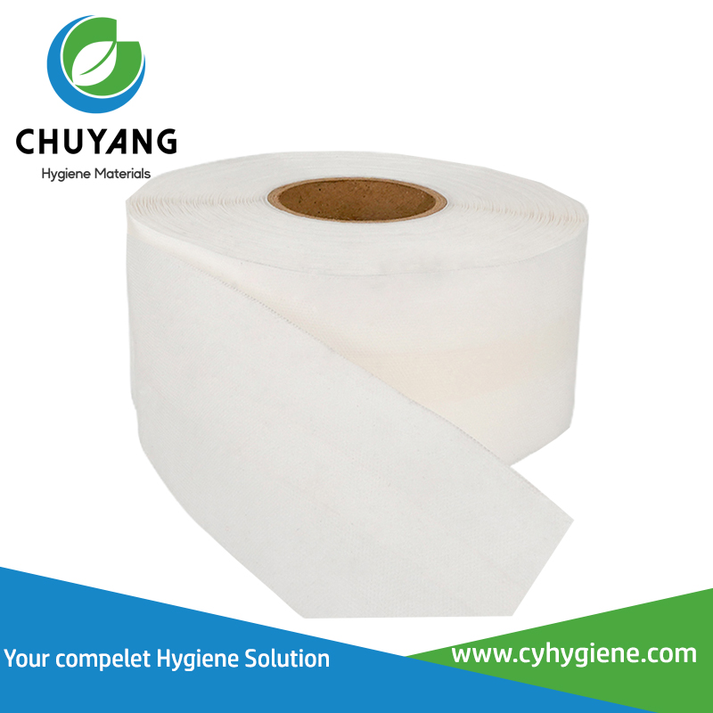 Quanzhou Chuyang Hygiene Materials Co.,Ltd