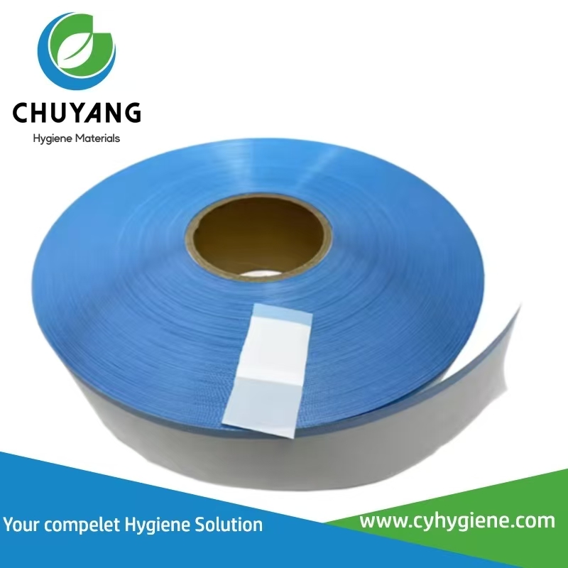 Diaper Raw Materials PP Side Tape PP Adhesive Side Tape for Disposable Baby Adult Diapers Diaper Raw Materials PP Side Tape PP Adhesive Side Tape for Disposable Baby Adult Diapers
