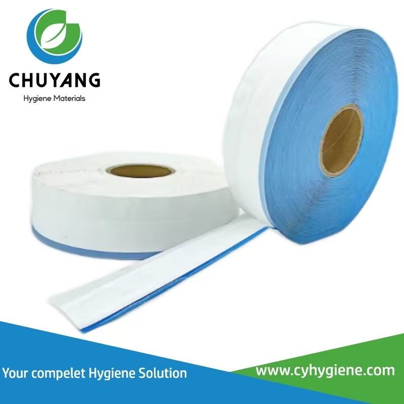 Quanzhou Chuyang Hygiene Materials Co.,Ltd