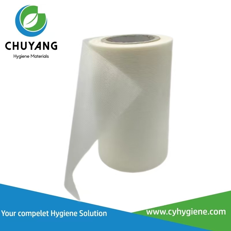 Wholesale Diaper Frontal Tape Disposable Printed Knitted Front Tape Raw Material Diaper Frontal Tape Wholesale Diaper Frontal Tape Disposable Printed Knitted Front Tape Raw Material Diaper Frontal Tape