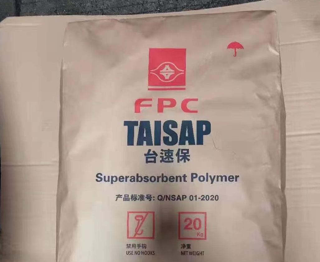 Wholesale Diaper Sap Super Absorbent Polymer for Sanitary Napkin TAISAP BC388SDA Formosa Wholesale Diaper Sap Super Absorbent Polymer for Sanitary Napkin TAISAP BC388SDA Formosa