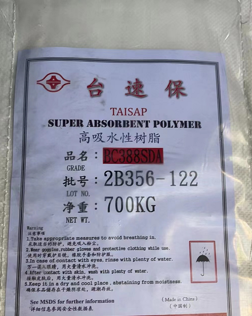 Wholesale Diaper Sap Super Absorbent Polymer for Sanitary Napkin TAISAP BC388SDA Formosa Wholesale Diaper Sap Super Absorbent Polymer for Sanitary Napkin TAISAP BC388SDA Formosa