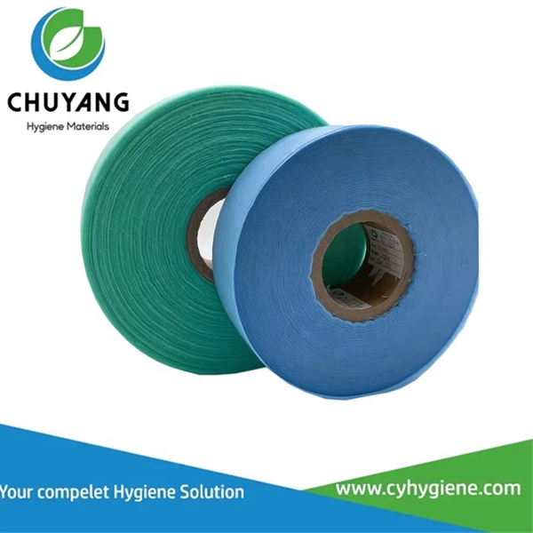 ADL Acquisition Distribution Layer for Sanitary Napkins ADL Acquisition Distribution Layer for Sanitary Napkins