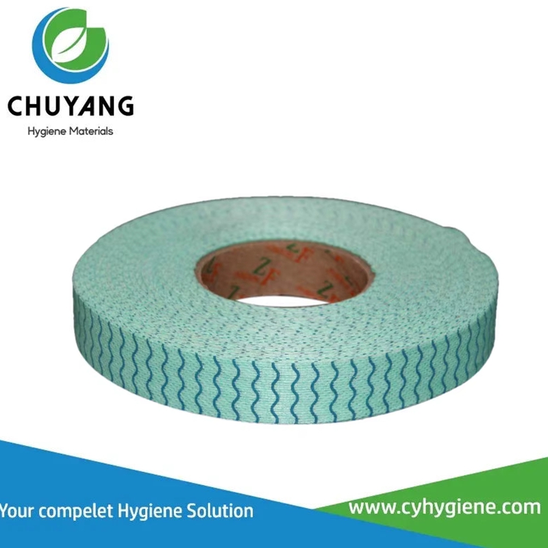 Quanzhou Chuyang Hygiene Materials Co.,Ltd