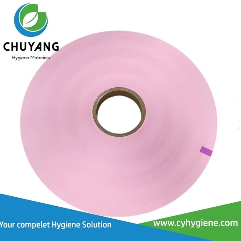 Fast Easy Tape for Convenient Packaging of Sanitary Napkins Fast Easy Tape for Convenient Packaging of Sanitary Napkins