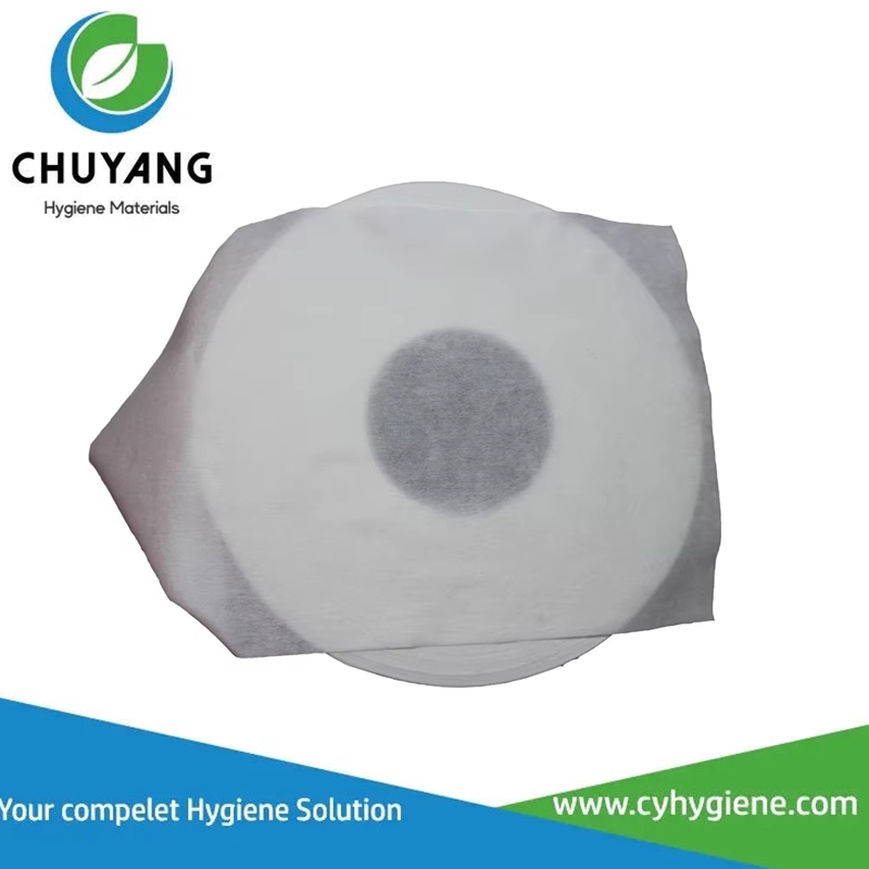 Quanzhou Chuyang Hygiene Materials Co.,Ltd