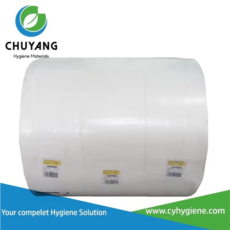 Quanzhou Chuyang Hygiene Materials Co.,Ltd