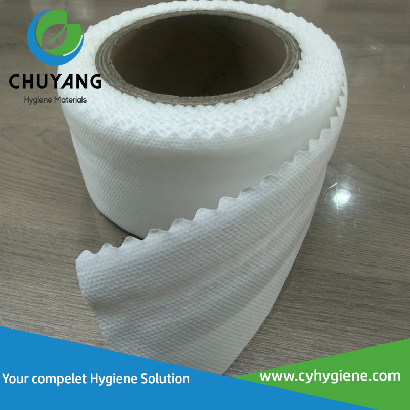 Quanzhou Chuyang Hygiene Materials Co.,Ltd