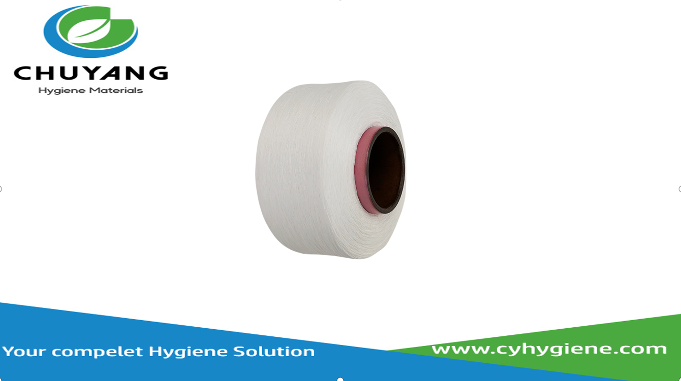 Quanzhou Chuyang Hygiene Materials Co.,Ltd