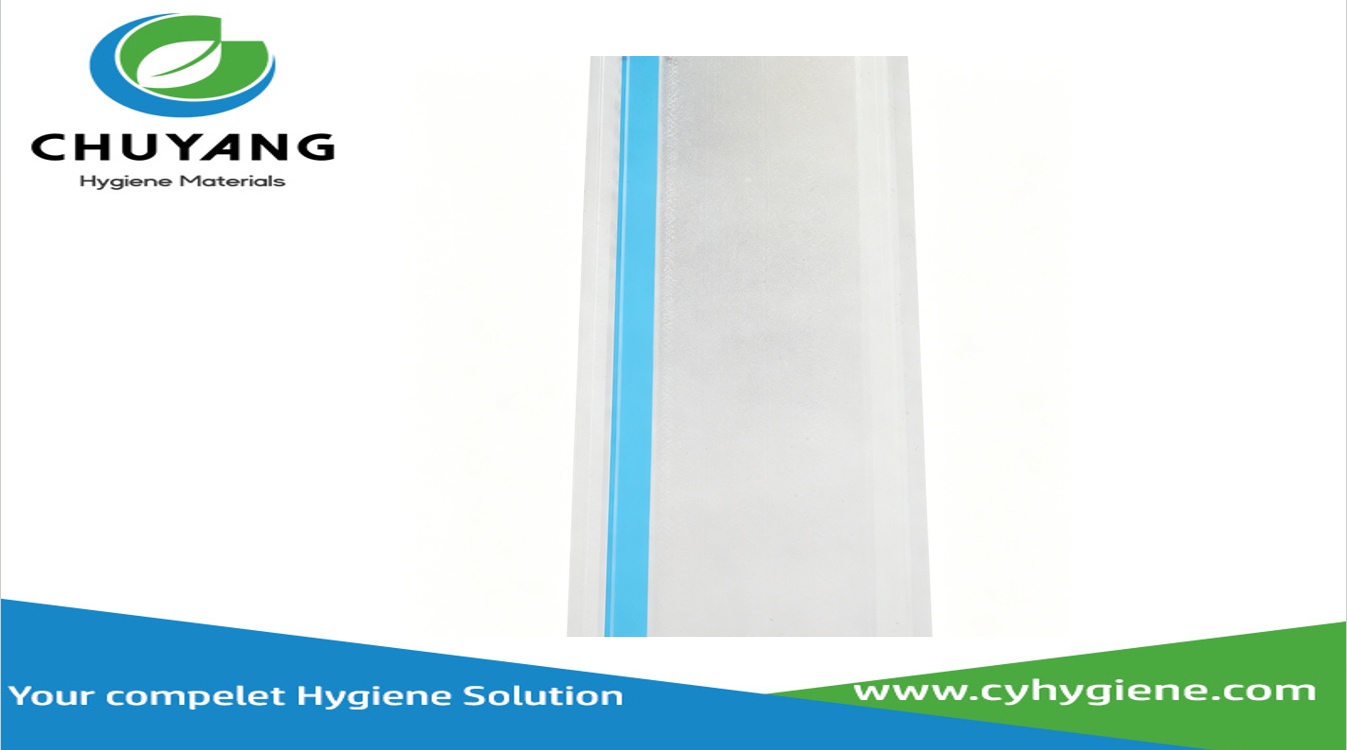PP Side Tape Raw Material for Baby Adult Disposable Diaper